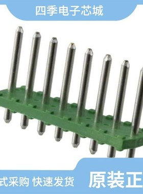 1986722-7/1986718-8/1986720-6