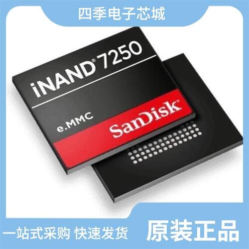 SDINBDA4-64G/SDINBDG4-8G/SDINBDG4-8G-I1