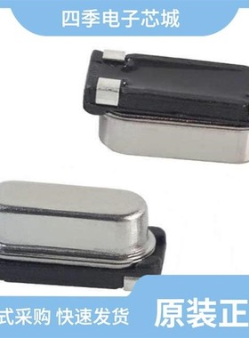 ECS-240-12-28AX-TR/ECS-271.2-10-36-AGN-TR/ECS-200-18-4X-CKM