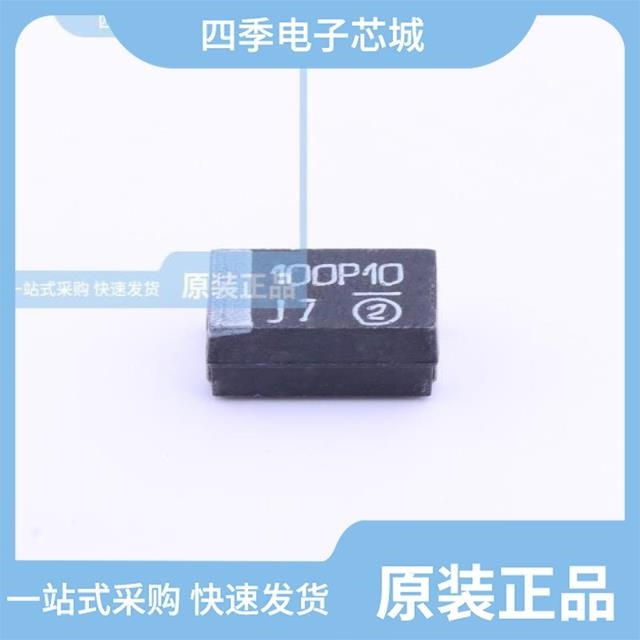 TP3D107K010C0100AS TPC11CAHM3/H TP3A475K016C5000AS
