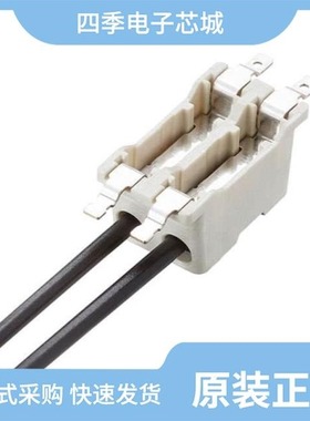 1042600000/1042700000/1042500000