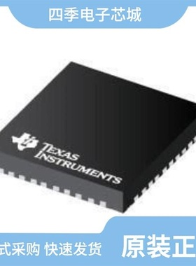 TPS54377RHFT/TPS54900PW/TPS54335DRCR