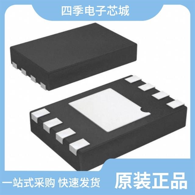 AT24CS01-SSHM-B/AT24C128C-SSHM-B/AT24CS01-SSHM-T