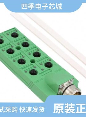 1692828/1693021/1692844