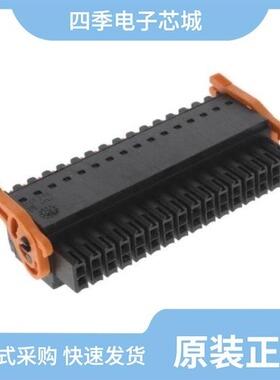 1278880000/1278860000/1278870000