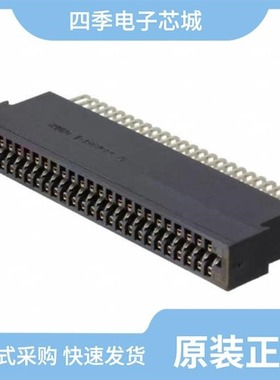 5-530517-2/5-530843-0/5-530218-1