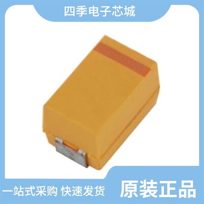 SCTD156K25/SCTD107K6.3/SCTC685K20