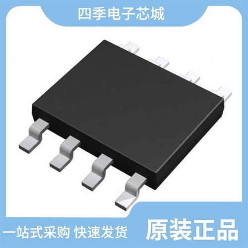 SP8M5FRATB/SP8M6FRATB/SP8M51TB1