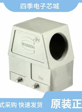 19628101121/19628100527/19628101122