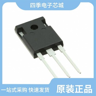 YGW40N120F2/YGW40N65F1A2/YGW40N120T3