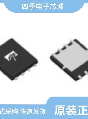 AON6418/AON6426/AON6424