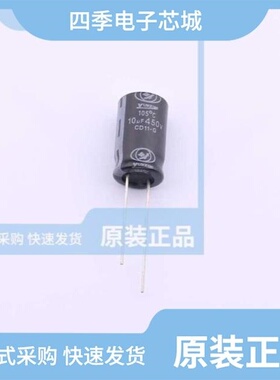 ECG2WM5R6G12OTBO/ECG2WM100G20OTBO/ECG2WM3R3F13OTBO