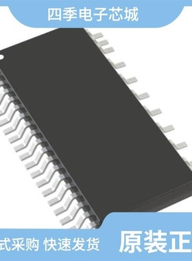 LT3752MPFE-1#PBF/LT3753IFE#PBF/LT3753IFE