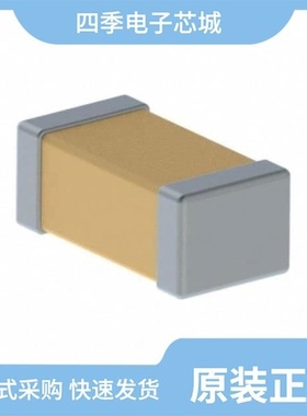 CDR32BP222AKWSAT/CDR33BX104AKWSAT/CDR34BX104AKWSAT