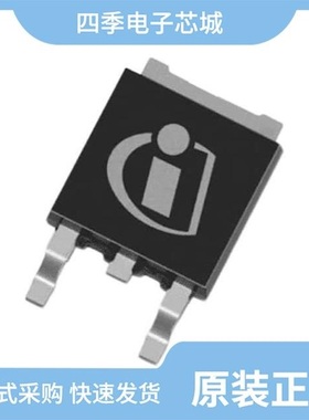 IPD80R750P7ATMA1/IPD80R1K4P7ATMA1/IPD80R2K4P7ATMA1