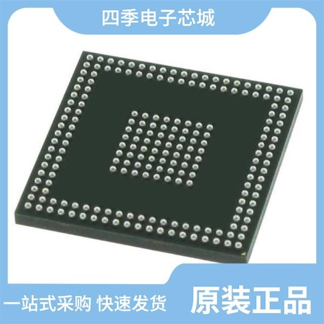 ADSP-BF524KBCZ-4C2 ADSP-21573KBCZ-5 ADSP-BF524KBCZ-3C2