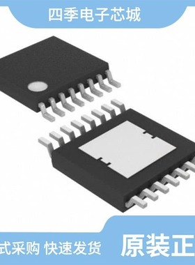 MAX5069CAUE-T/MAX5069CAUE+T/MAX5069DAUE+T