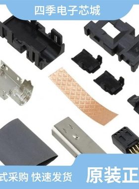 201359-1/2013595-3/2013595-2