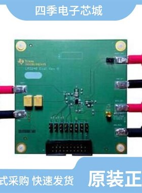 LM324DE4/LM3248TMX/NOPB/LM324NSRE4