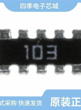 746X101472JP/746X101103JP/746X101103J