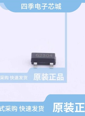 G2305/G220P03S2/G2304