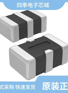 MEM2012TC470T001/MEM2012V211RT/MEM2012W121RT001