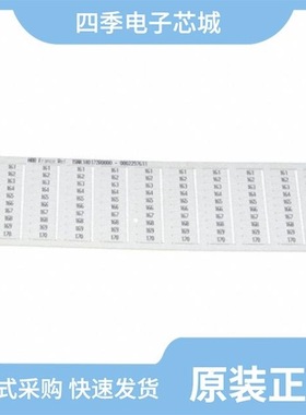 1SNK146262R0000/1SNK140172R0000/1SNK168162R0000