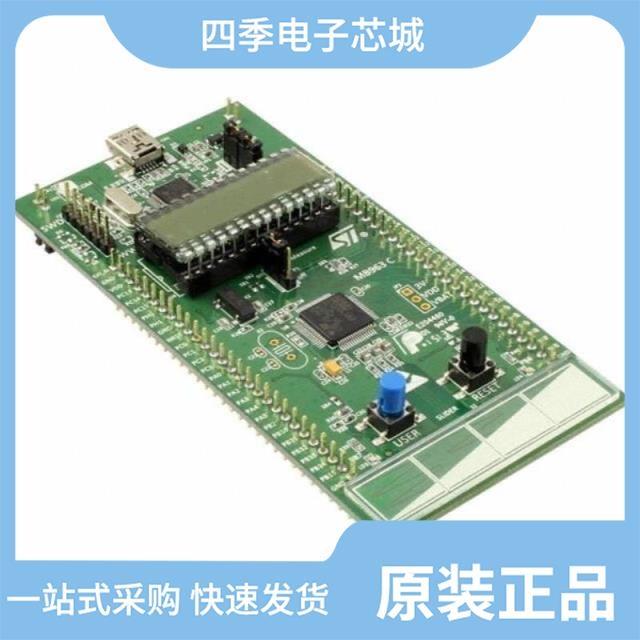 STM32L152C6T6 STM32F101T4U6A STM32L162RET6