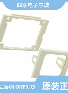 55737-001LF/55740-001LF/55737-001