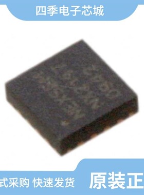 NX2155HCUPTR/NX2423CMTR/NX2601CMTR