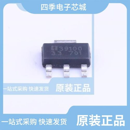 LM39100S-5.0/LM39100S-3.3/LM393GN
