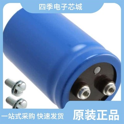 CGS122T250V3C/CGS123U075V4C/CGS133U050V3C