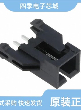 0705450008/0705410004/0705430048