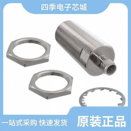 E2E-X15B230 2M/E2E-X8MB212 2M/E2E-X23B230-M1