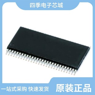 DS90CR288AMTDX/DS90CR288MTD/DS90CR288AMTD