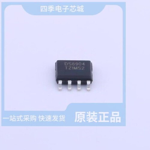 PDS835L-13/PDU340-13/PDU420-13