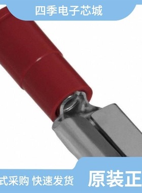 MVU18-187DMK/MVU18-250DMFK-A/MVU18-47PX-A-BOTTLE