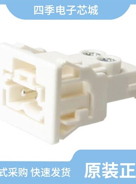 148755/148753/148752