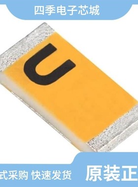 H2UE3P2D2G0100/H2UE3P1D2G0100/H2UC4W1H2D0300