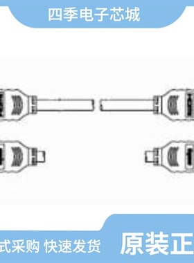 1770542/1770533/1770539