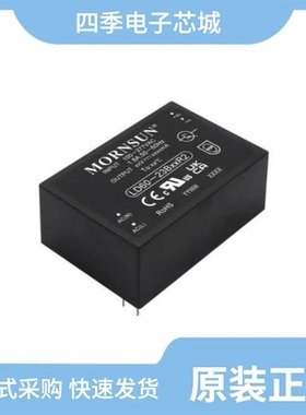 LDR6028/LDR6023B/LDR6023C