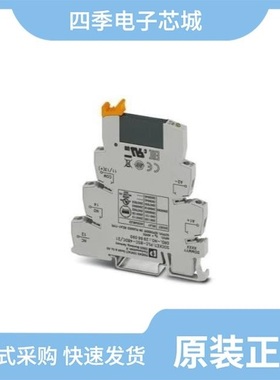 2966993/2967002/2967015