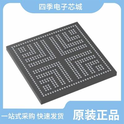 M2S150-FCVG484/M2S150TS-1FCG1152/M2S150-1FCS536I