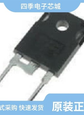 VS-HFA16PB120PBF/VS-HFA16TA60CS-M3/VS-HFA16PB120-N3