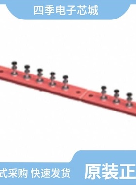 1553187/1553174/1553213