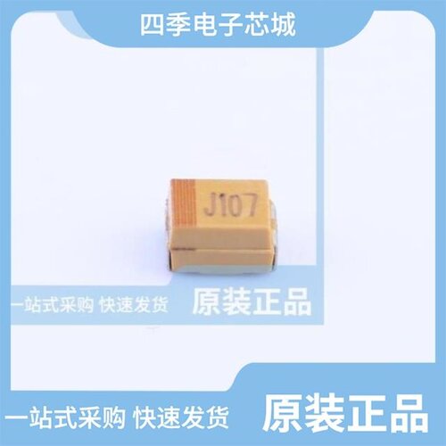 CA45-B016K226T/CA45-B6R3K227T/CA45-C016K107T