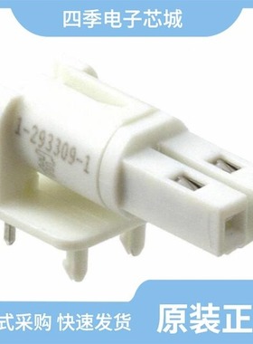 293654-4/293655-4/293650-3