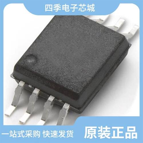 ACPL-C78A-060E/ACPL-C78A-560E/ACPL-C784-560E
