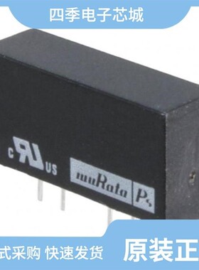 MEA1D1209SC/MEA1D2415DC/MEA1D1505SC