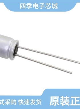 RS80E331MDN1JT/RS80E471MDN1JT/RS80E821MDNASQJT